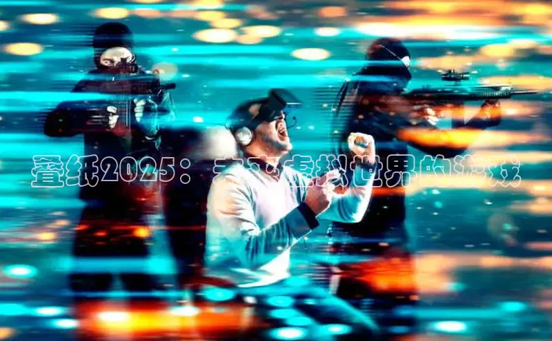 lehu66游戏官网入口