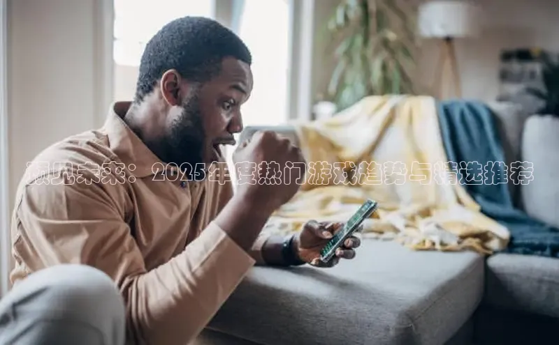 lehu66游戏官网入口