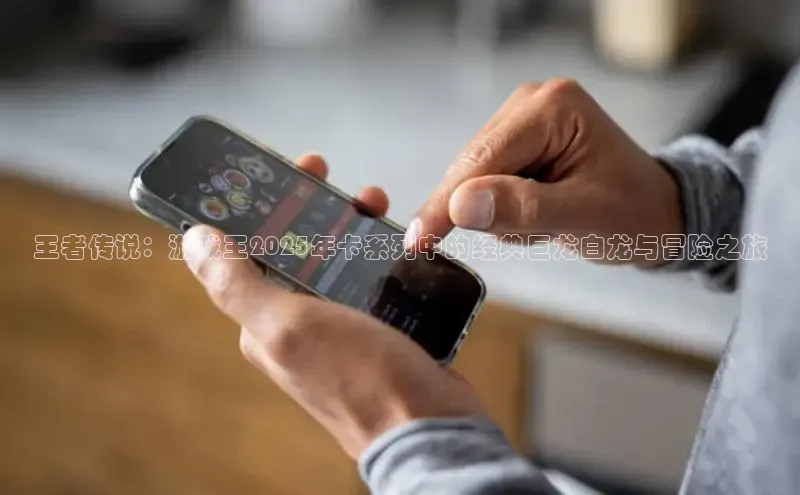 乐虎唯一官方网站