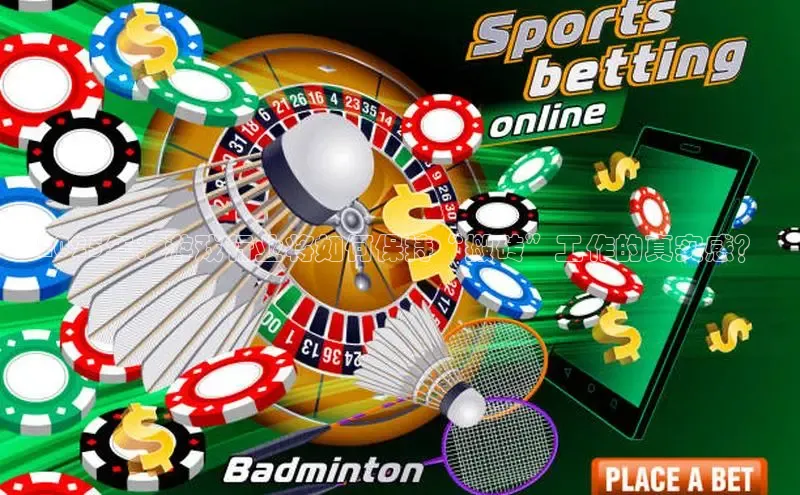 乐虎唯一官方网站入口