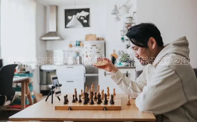 国际乐虎vip官网下载