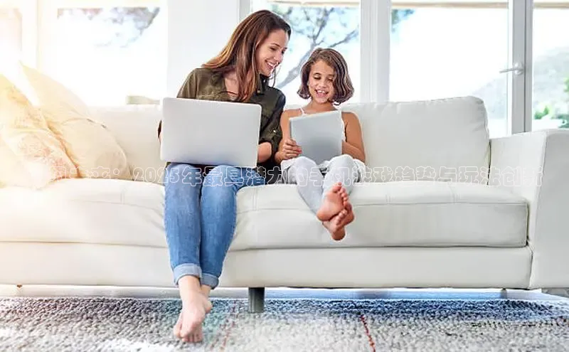 国际乐虎vip官网下载