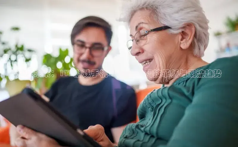 乐虎(唯一)官网