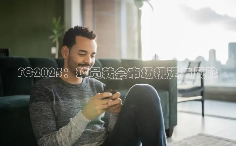 乐虎电子国际唯一