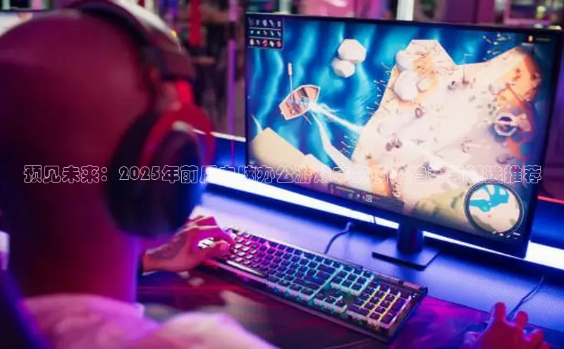 乐虎唯一官网入口