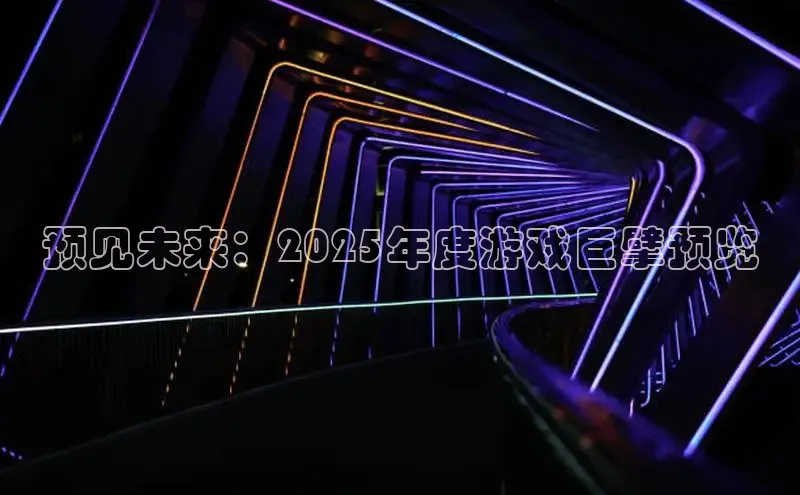 乐虎唯一官方网站