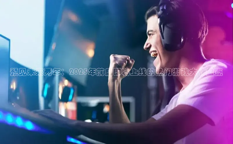 国际乐虎vip官网下载