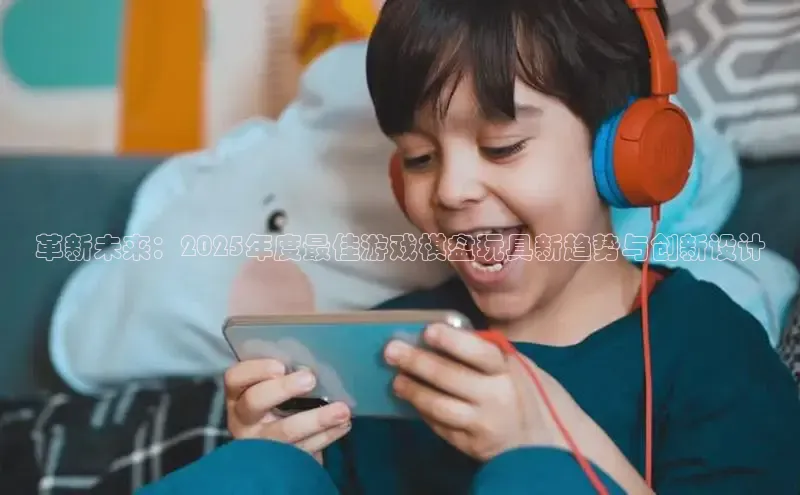 乐虎唯一官网入口