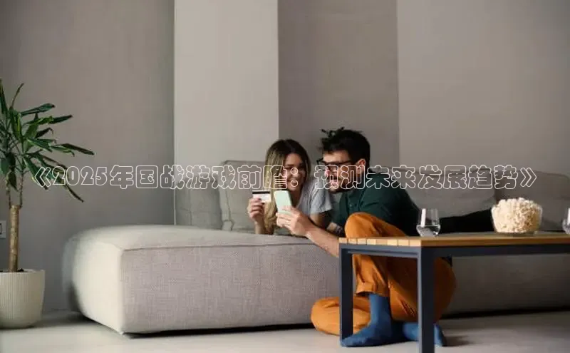 乐虎唯一官方网站入口