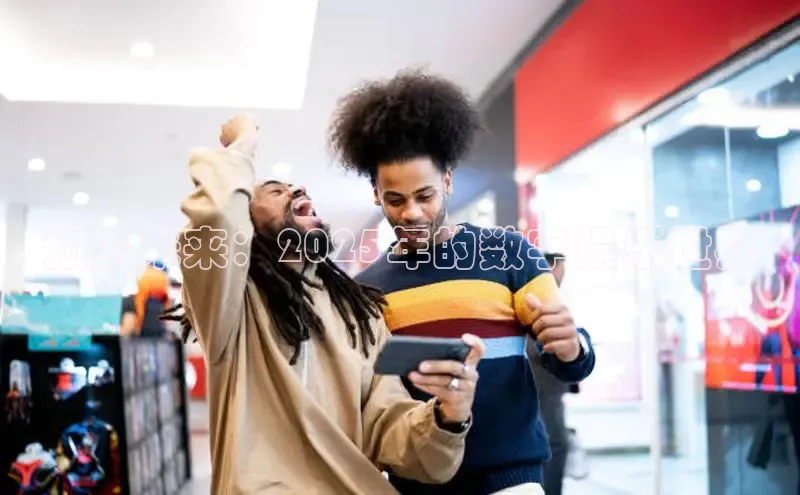 乐虎官方app下载