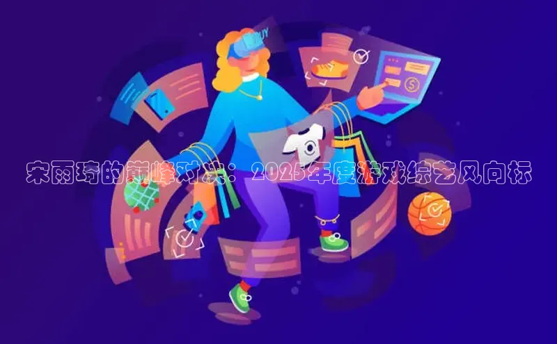 乐虎网页版登录入口