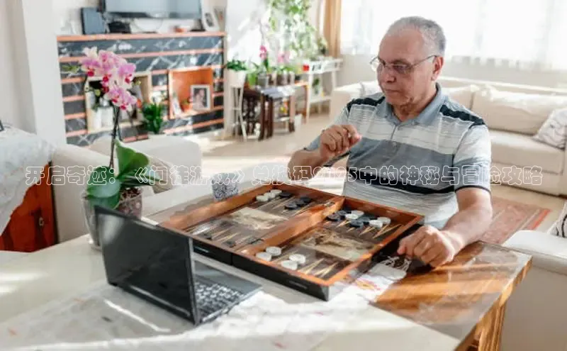 乐虎(唯一)官网