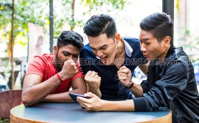 lehu66乐虎官网平台