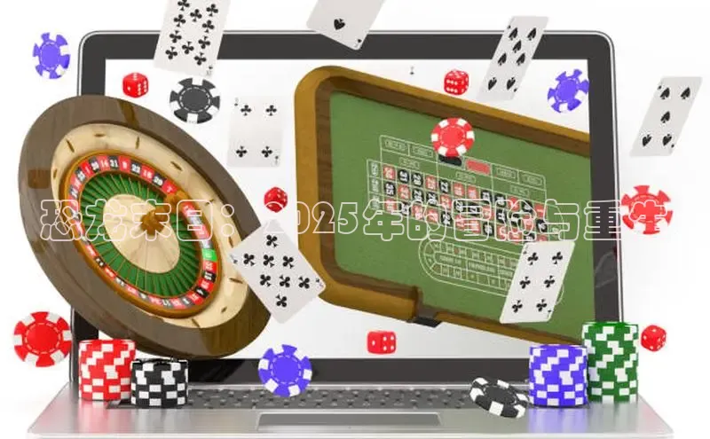 乐虎(唯一)官网