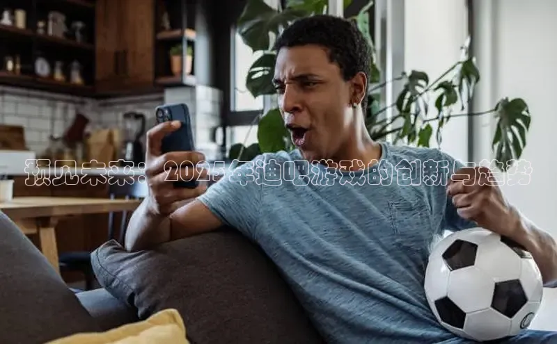 乐虎游戏官方网站