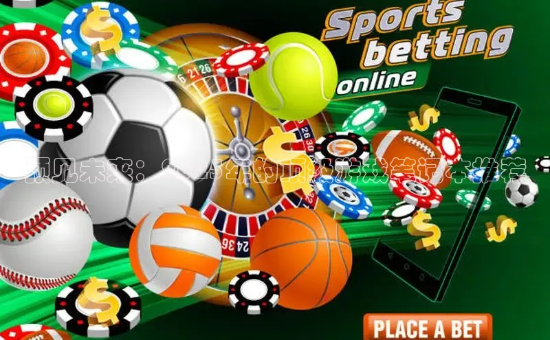 lehu66游戏官网入口