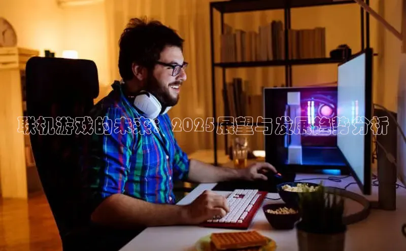 lehu66乐虎官网平台