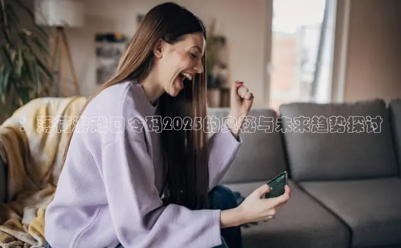 LEHU-乐虎-(国际)游戏官方网站