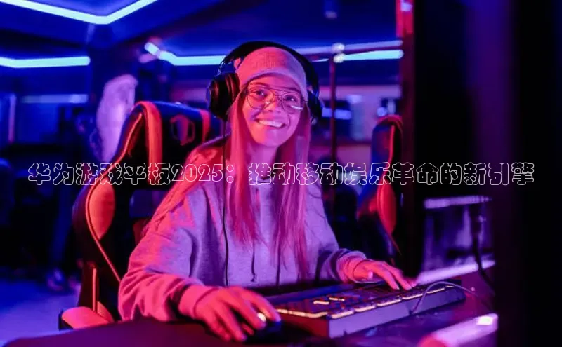 乐虎(唯一)官网