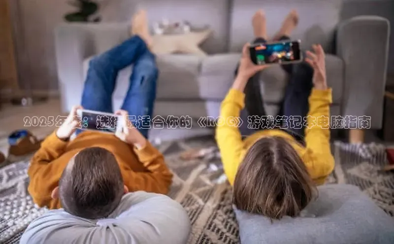 乐虎唯一官方网站入口