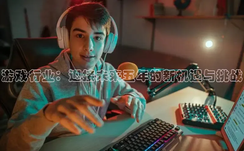 国际乐虎vip官网下载