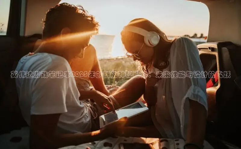 乐虎游戏官方网站