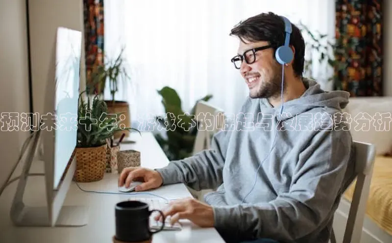 乐虎网页版登录入口