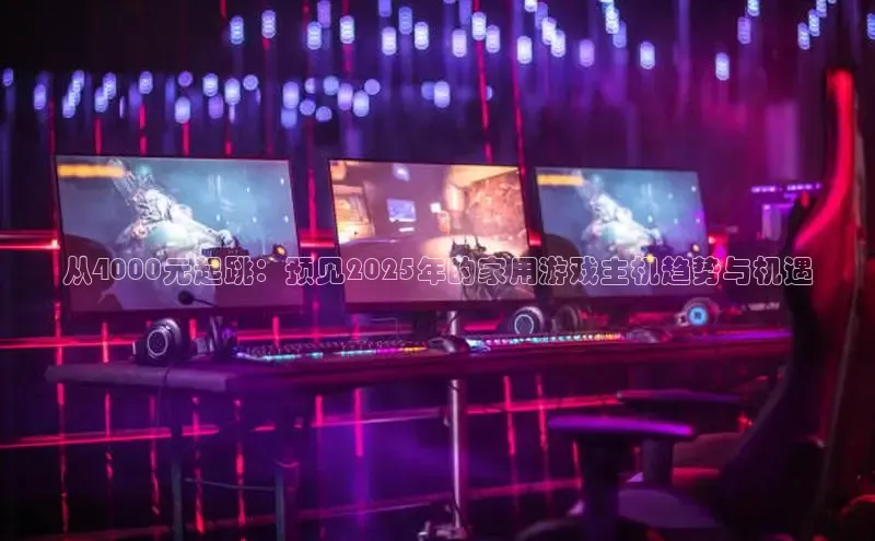 乐虎游戏官方网站