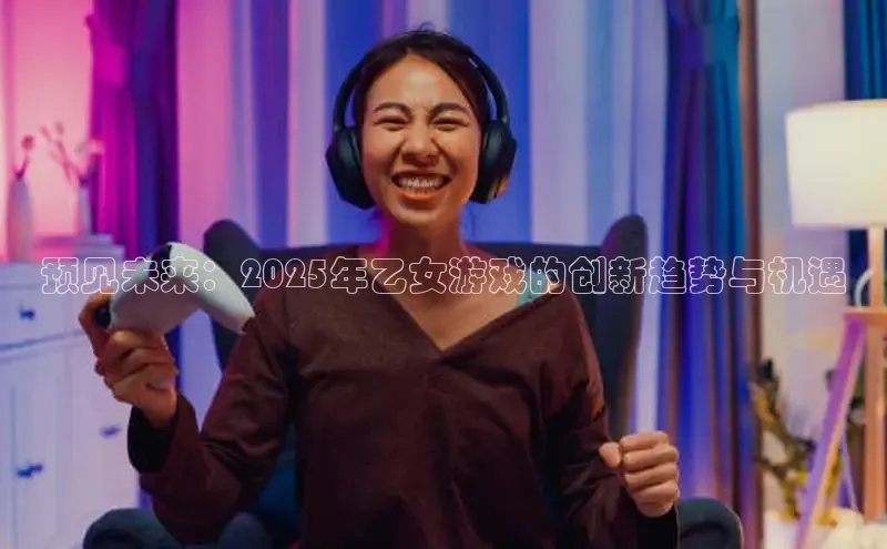 LEHU-乐虎-(国际)游戏官方网站