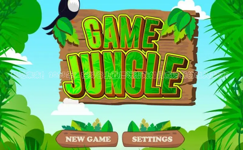 lehu66游戏官网入口