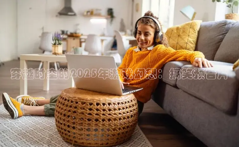 lehu66游戏官网入口