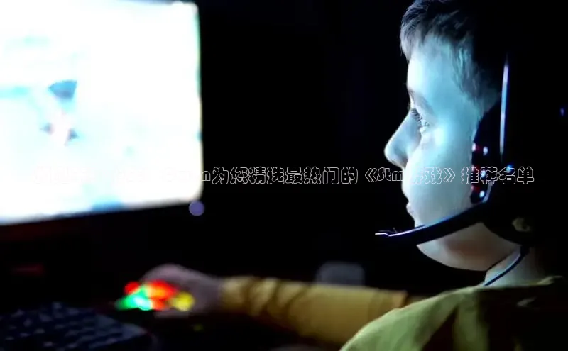 lehu66游戏官网入口