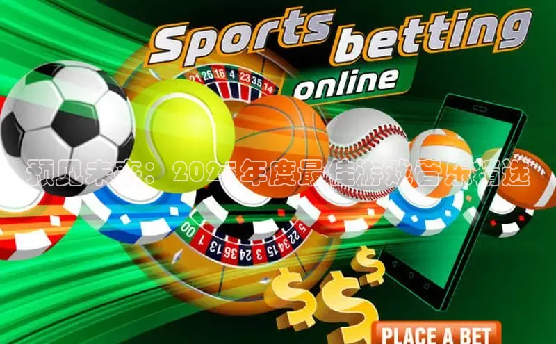 乐虎唯一官方网站入口