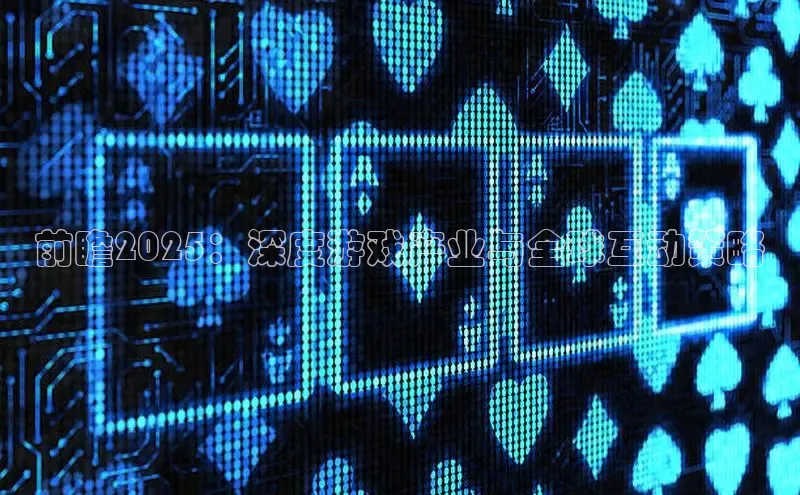 乐虎(唯一)官网